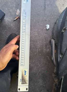 {议价}atrie 雅企 台湾雅企 -1001  雅企msap