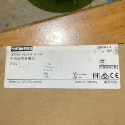 {议价}模块 6ES7 312-1AE14-0AB0