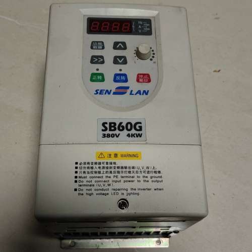 {议价}森兰变频器4KW／380V，森兰变频器SB60G4