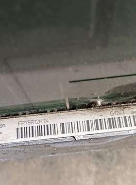 {议价}FR75R12KT4  正品  英飞凌  Infineo