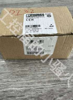 {议价}2878243模块，IB IL 24 DI 32/H