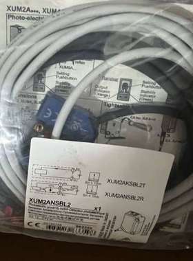 {议价}对射光电开关 XUM2ANSBL2