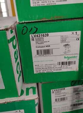 {议价}NSX250NA和NSX160NA隔离开关断路器