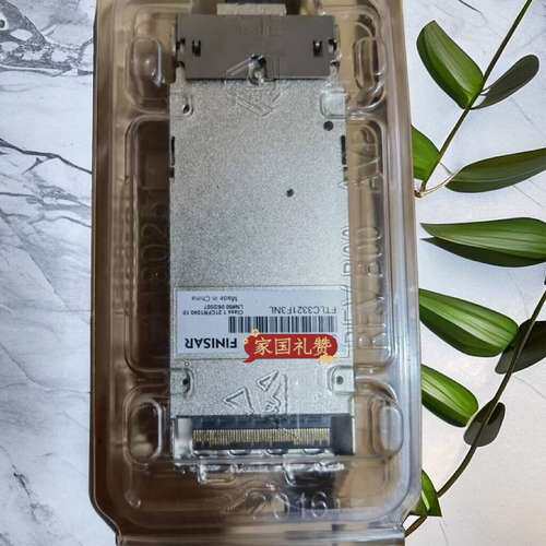 {议价}Finisar  FTLC3321F3NL-HM  H-DW