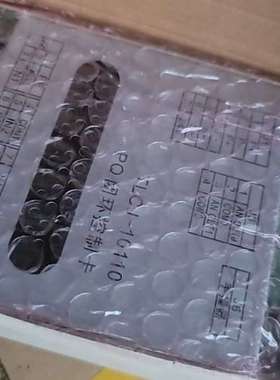 {议价}注塑机专用控制卡TLCJ-10110正品