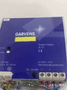 {议价}德国GARVENS电源 SL10.514 ，W2-CTRL，