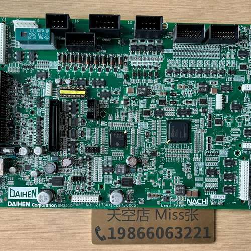 {议价}NACHi 那智 机器人  板卡 UM351D 议价