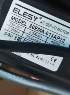 {议价}60EMA-013AP22