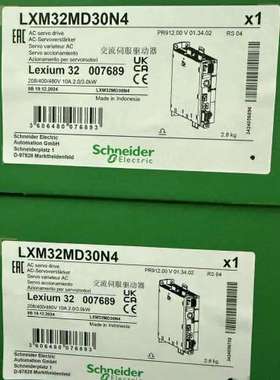 {议价}LXM32ICAN LXM32MC10N4