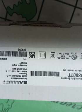 {议价}巴鲁夫BOS00TT