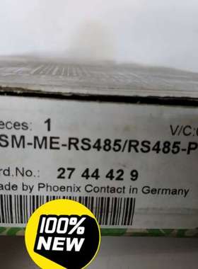 {议价}PHOENIX  正品 订货号 2744429