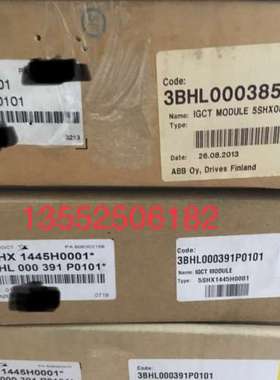 {议价}3BHL000385P0101