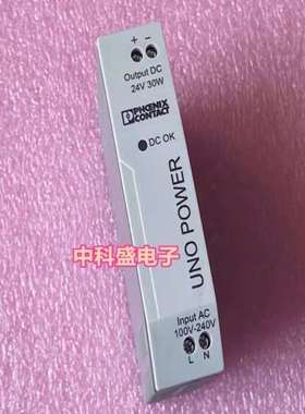 {议价}UNO-PS/1AC/24DC/30W  2902991 全