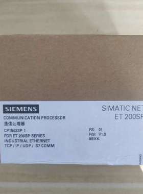 {议价}（）6GK7542-6UX00-0XE0