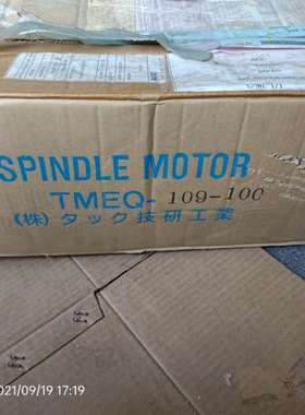 {议价}日本技研TAC主轴电机TMEQ-109-100