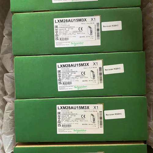 {议价}LXM28AU15M3X，伺服驱动正品，有需要