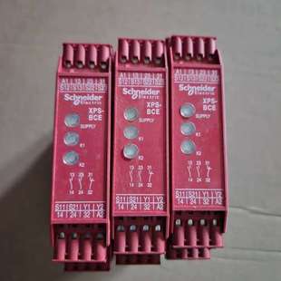 {议价}模块XPS BCE3110C议价