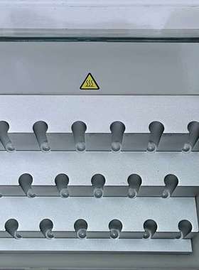 {议价}STERRAD incubator 培养箱 ,58度,,需要