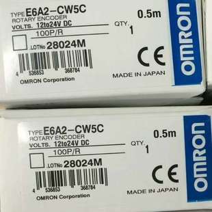 {议价}编码 100P CW5C 0.5 器E6A2