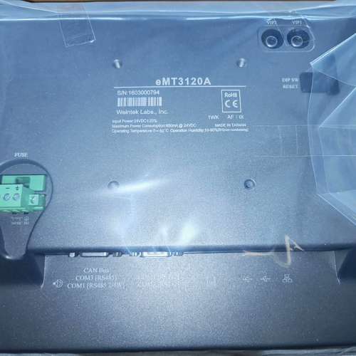 {议价}eMT3120A威纶通触摸屏