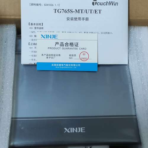 {议价}信捷Plc，TG765S-UT，机