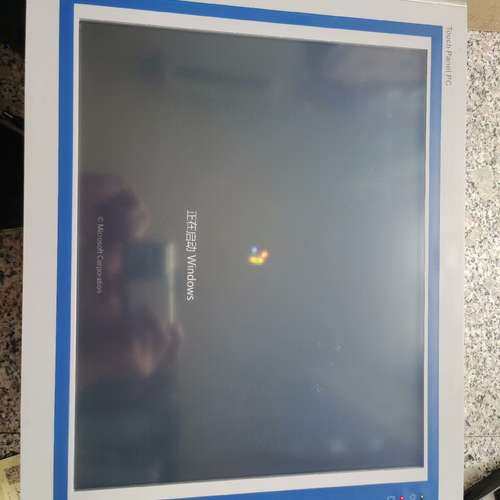 {议价}诺达佳17寸触摸一体机  TPC6000-8172TLA