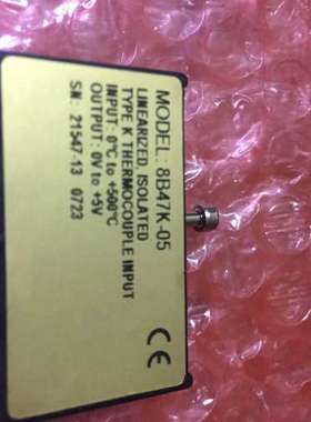 {议价}DATAFORTH电源8B47K-05 8B47 九五成新原