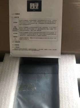 {议价} 步科触摸屏 MT4300CE