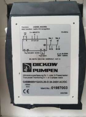 {议价}OICKOW PUMPEN控制模块G4BM480V12A