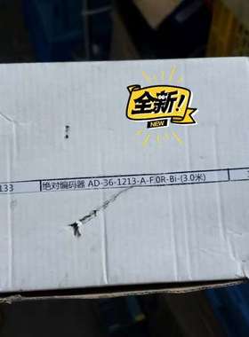 {议价}0541113 AD36/1213AF.0RBIB-D0