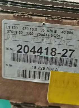 {议价}海德汉光栅尺LS803销售ID204418-27