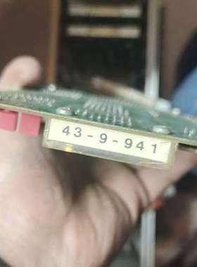 {议价}43-9-941德国KOLBUS精装龙，胶装龙，皮壳机等通用