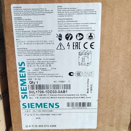 {议价}断路器3VL1708-1DD33-0AB1