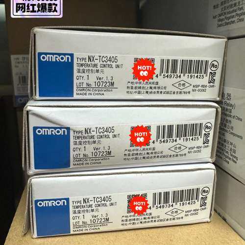 {议价}NX-TC3405模块，23年保内，，内外码一致