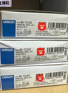 {议价}NX-TC3405模块，23年保内，，内外码一致