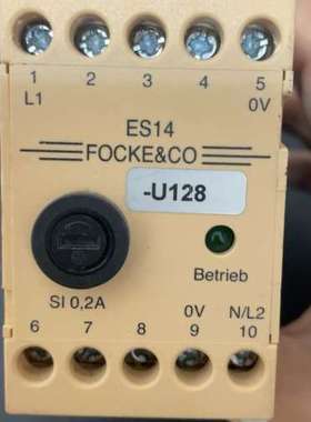 {议价}FOCKE&CO继电器型号:ES14