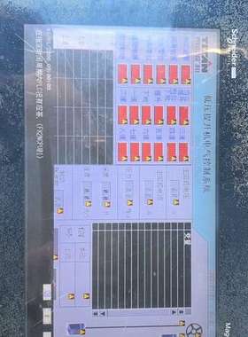 {议价}触摸屏HMIGX05502，通电如图，别的测试，标