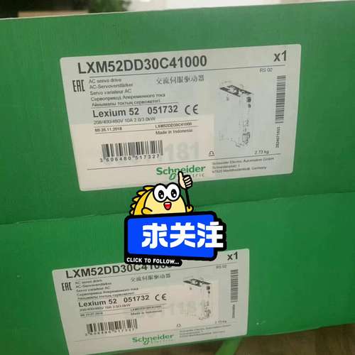 {议价}LXM52DD12C41000