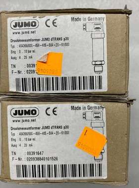 {议价}德国久茂jumo压力传感器404366/000-45