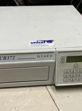 {议价}美国DYNEX Opsys MR CB372全自动酶标仪，议