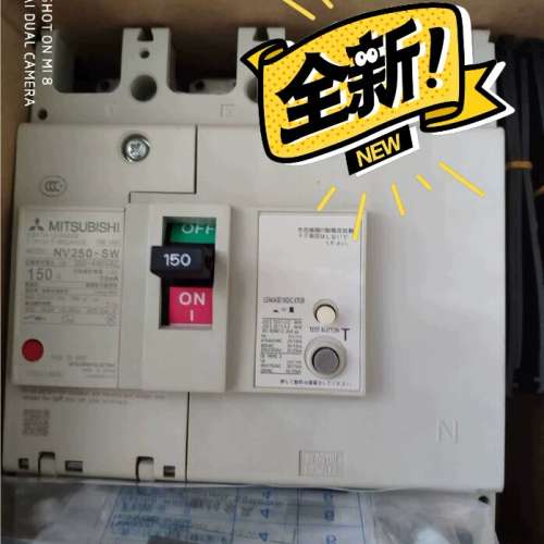 {议价}漏电断路器NV250一SW，4P250A，200A，15