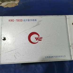 实物拍摄成色 {议价}KWE 7003D光纤数字终端