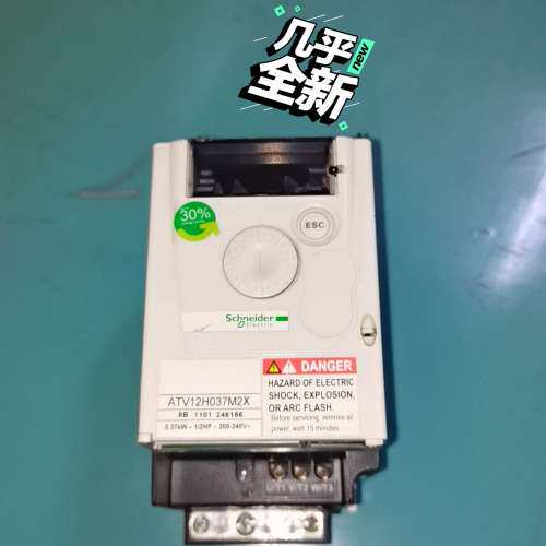 {议价}变频器ATV12H037M2X