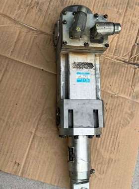 {议价}多摩川  TBL-ill  4817N4935E435  2