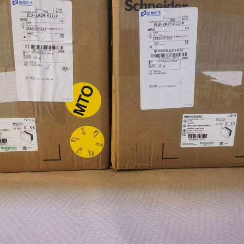 {议价}HMISCU8A5，有限，先到先得哦，欢迎咨询