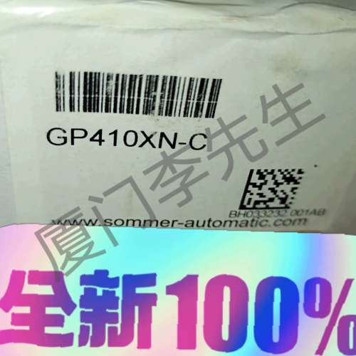 {议价}SOMMER   GP4 10XN-C  平行夹爪 未拆