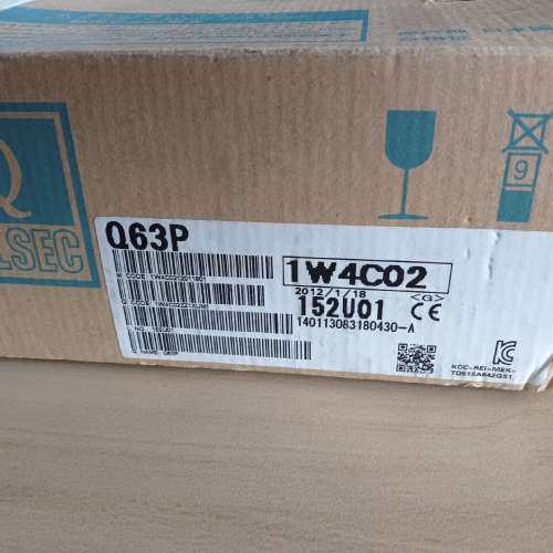 {议价}Q63P，电源未拆封