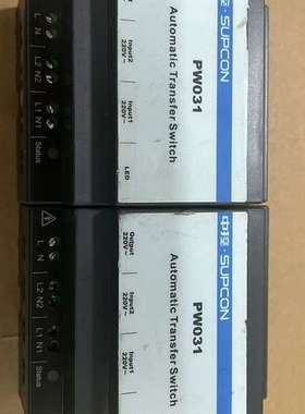 {议价}浙大中控pw031，底部缺卡扣，