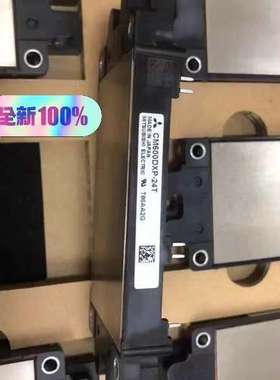 {议价}CM600DXP-24T750