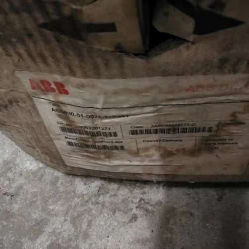 {议价}ABB变频器 ACS800-01-0025-3+P901